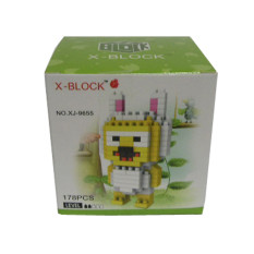 X-BLOCK/NO.X J-9655/카톡
