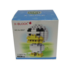 X-BLOCK/NO.X J-9657/카톡