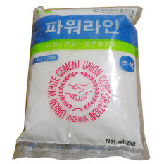 유니온/파워라인/타일시멘트/좁은줄눈용/백색/메꿈이/2kg