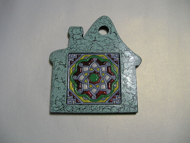 MDF/타일냄비받침/집모양/타일은 별도 구매 상품입니다