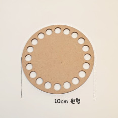 양말목부자재  베이스판 원형 양말목 공예 직조틀 집콕 /약10cm